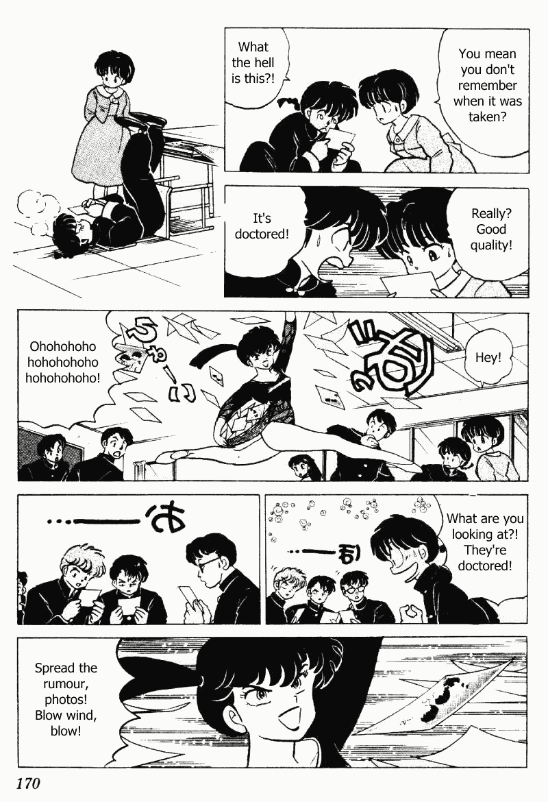 Ranma 1/2 Chapter 212 6